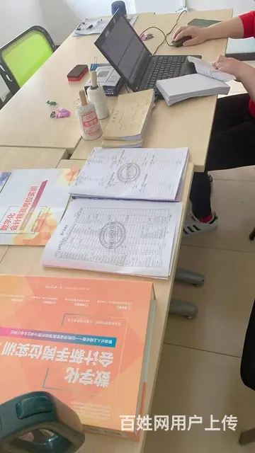 吴江会计做账报税实操班_吴江会计做账实操哪里有 - 图片 4