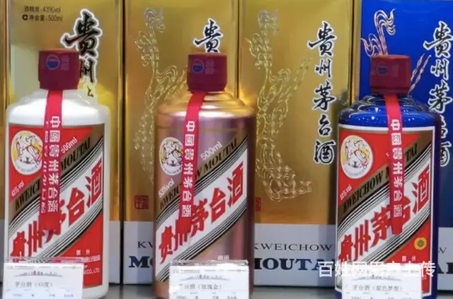 沂水上门回收茅台酒电话、沂水回收烟酒礼品实时报价 - 图片 2