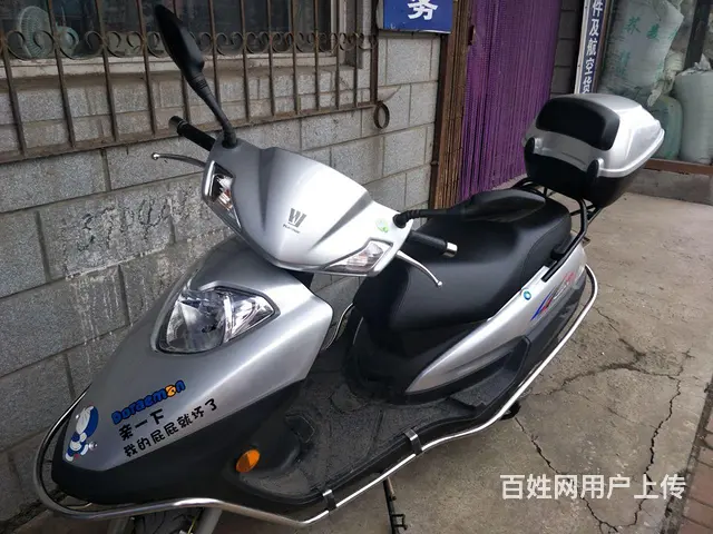 锦州同城快递，快递同城。 - 图片