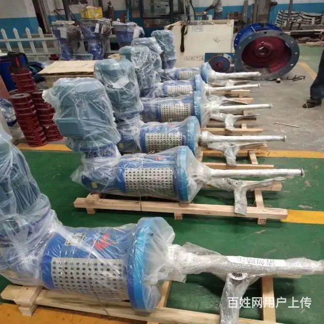 吸收塔 侧入式搅拌器生产厂家  山东柏嘉润化工设备 - 图片 6