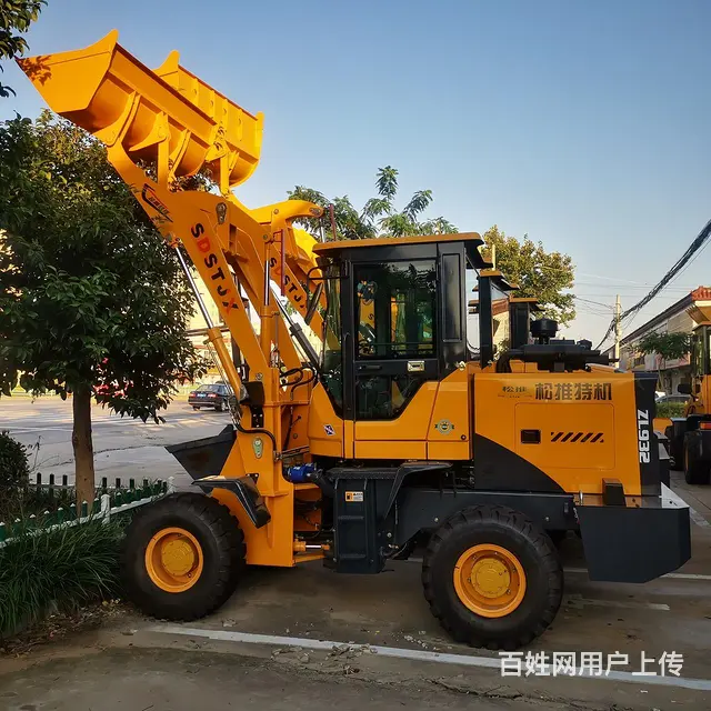 松推装载机，厂家直销，各种型号 - 图片 6