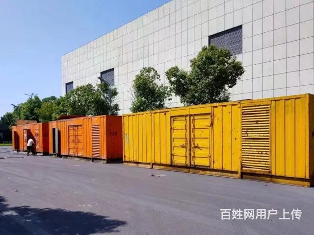 承德附近公司UPS电源一天起租 - 图片 2