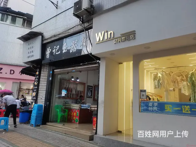 （达州铺源网）大竹煌歌广场福康街26㎡服装店转让 - 图片 5