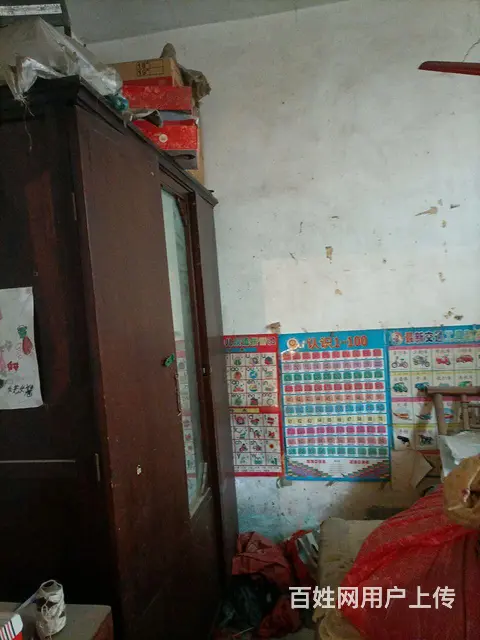 1万6 馨十区一楼，两室一厅有证 - 图片 2