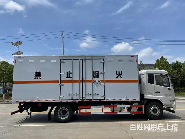 南充 国六东风天锦6.2米杂项危险品厢式车 挂靠公司电话 - 图片 5
