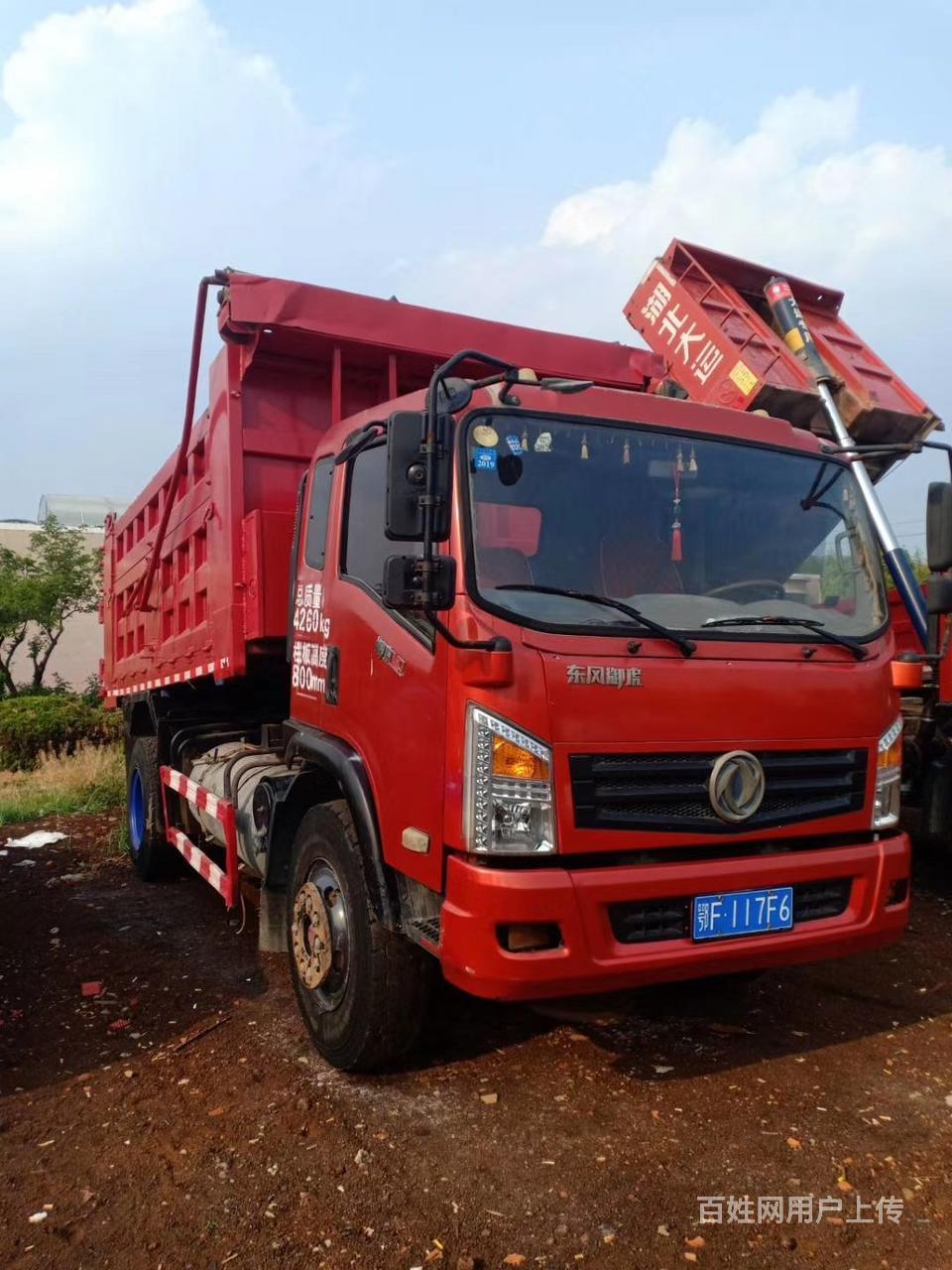 5米蓝牌后翻自卸车 - 台州椒江货车 - 台州百姓网