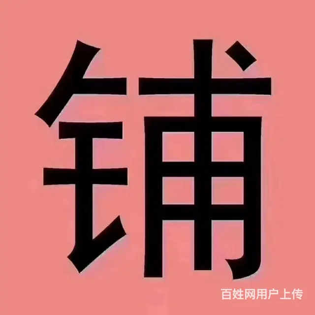 拱北整栋1-3层产权667平，28间客房，实用1200平 - 图片