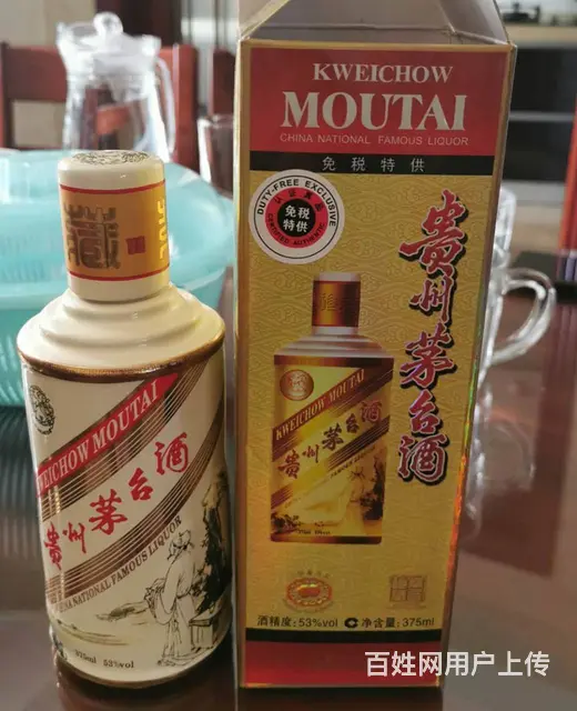 揭阳30年茅台酒瓶回收，大量采购名贵酒瓶 - 图片 4