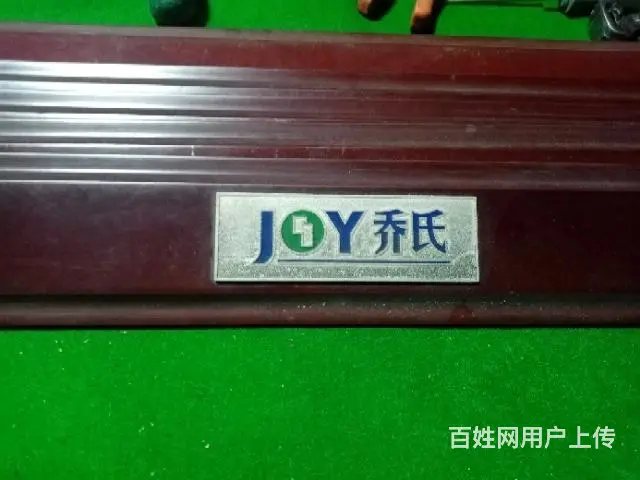 本溪本地长年销售二手台球桌 - 图片 4