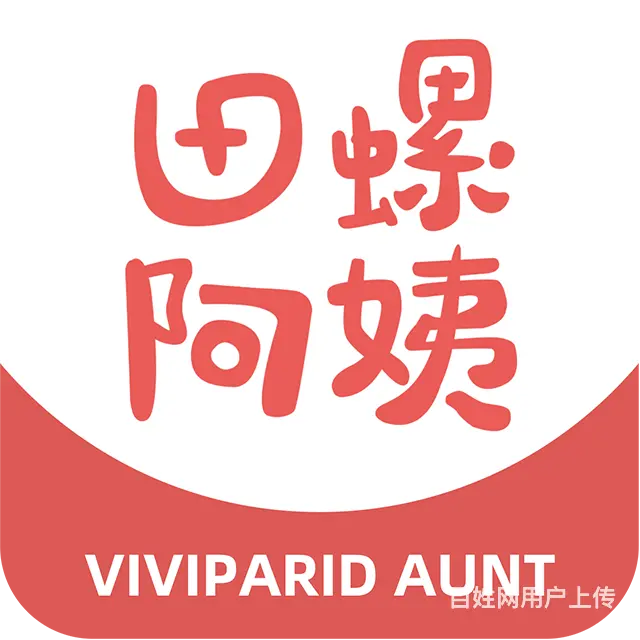 成都月嫂培训机构排名榜 成都月嫂培训证书正规吗 - 图片