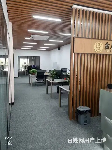 食品城淮海文博园 - 图片 5