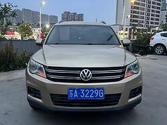 大众 途观 2013款 1.8TSI 手自一体 两驱风尚版