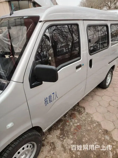 五菱之光新车，2024年11月车 - 图片 5