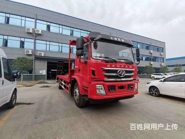 阿拉尔上汽红岩黄牌单桥平板运输车板长5.8米 - 图片 2