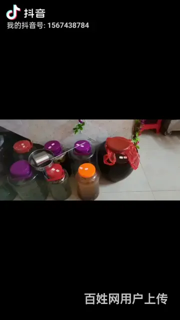 旺铺出租 - 图片