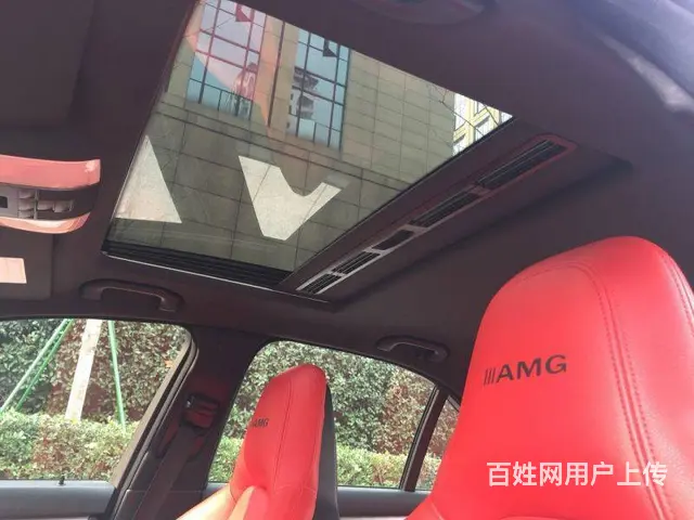 奔驰C-Class AMG [C级 AMG] 20 - 图片 8