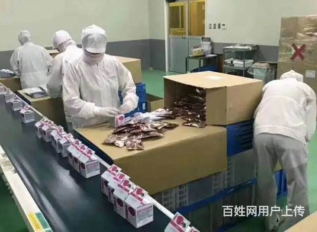 雇主直招，保签项目，出国劳务，年薪50W以上 - 图片 5