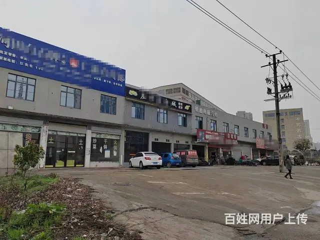 （老板本人）长沙县会展中心附近驾校场地办公楼原始房东优价出租 - 图片 11