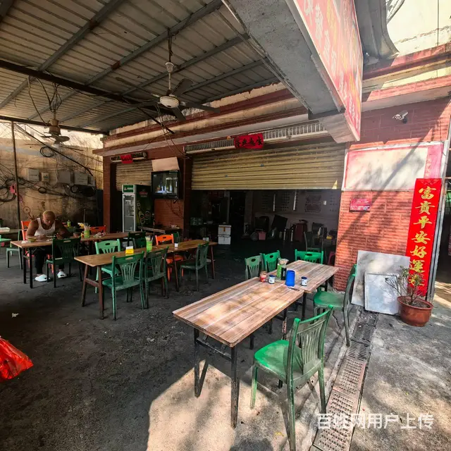 （51旺铺推荐）海螺一路200平餐饮店转让 - 图片 6