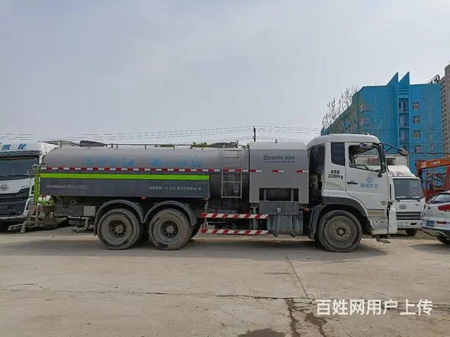 二手12方洒水车 分期付款 优惠促销 - 图片 2