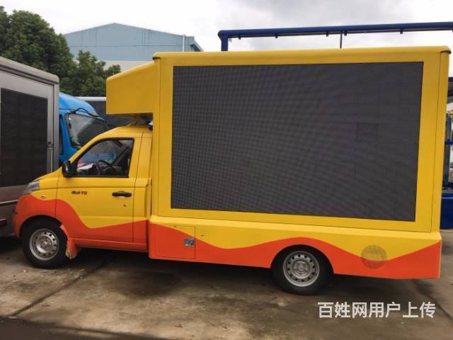福田伽途小型LED广告宣传车 售货餐饮车报价的图片