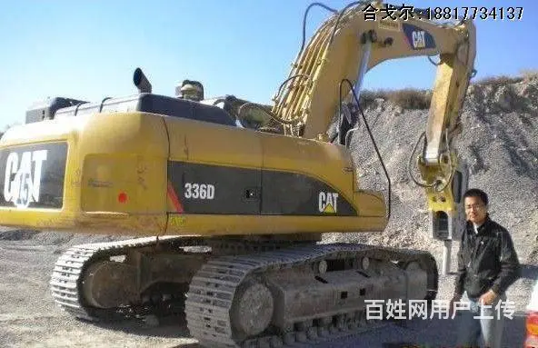 二手小松360挖掘机【一席之地】二手350挖机价格 - 图片 10
