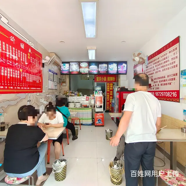 （同城搜铺网）转让市区人民医院北门32平米餐饮（可外摆） - 图片 2