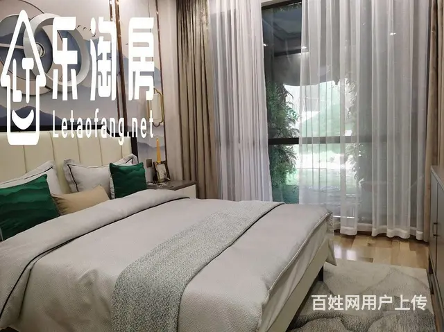 南北通透！板楼设计！实景现房！近园博园 - 图片 6