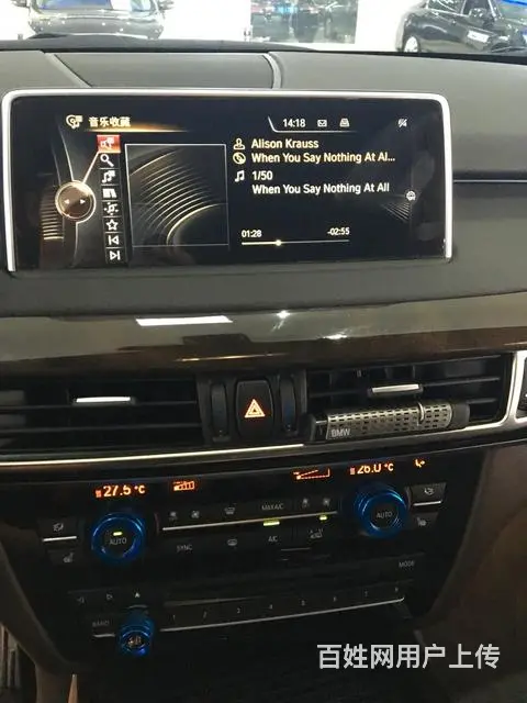 宝马X5 [进口] 2015款 2.0T 自动 四 - 图片 9