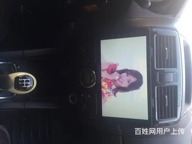 中华骏捷FRV安卓智能导航 倒车影像 沈阳市皇姑​ - 图片 5