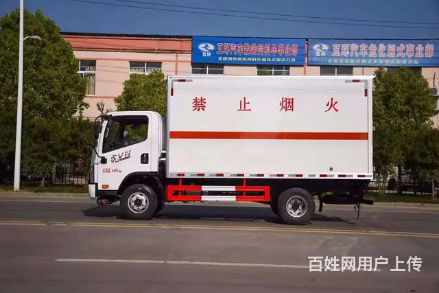 解放虎V蓝牌危险品厢式车 动力强劲 送车到家 - 图片 4