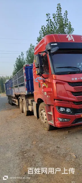 一汽解放 悍V 半挂车 高栏 国5 - 图片 3