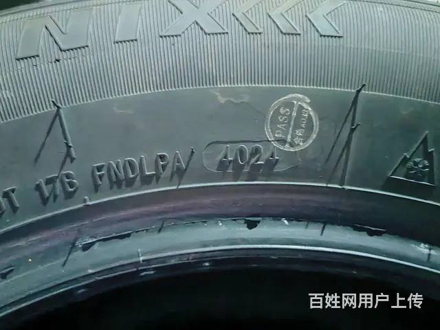 【搞定了！】195-65-15雪地胎，冬季胎，轮胎 - 图片 2