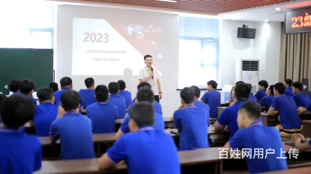 初高中生学技术，学新能源汽车学新媒体升大专就业保障 - 图片 1