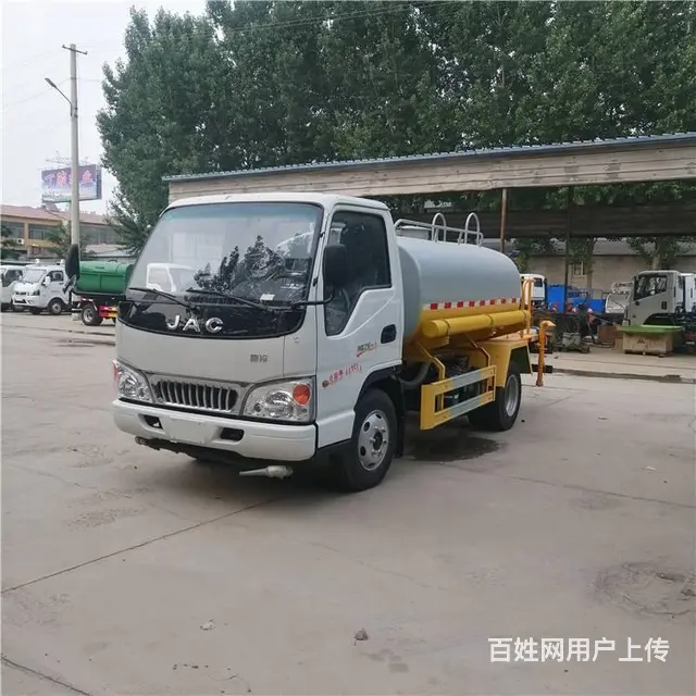 12方工地洒水车 公路除尘雾炮喷洒车出售 - 图片 1