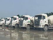 急转国五二手三一烧气搅拌车12方320马力后八轮