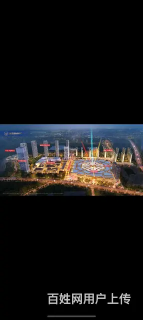 乌鲁木齐绿城珊瑚庄园 - 图片 1
