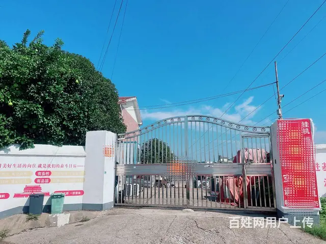 （老板本人）开福区凤羽小学旁独门独院厂房/仓库出租 6917 - 图片 8