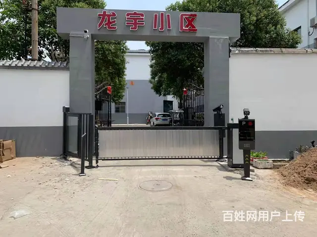 焦作门禁道闸，广告道闸，栅栏道闸，车库道闸厂家 - 图片 1