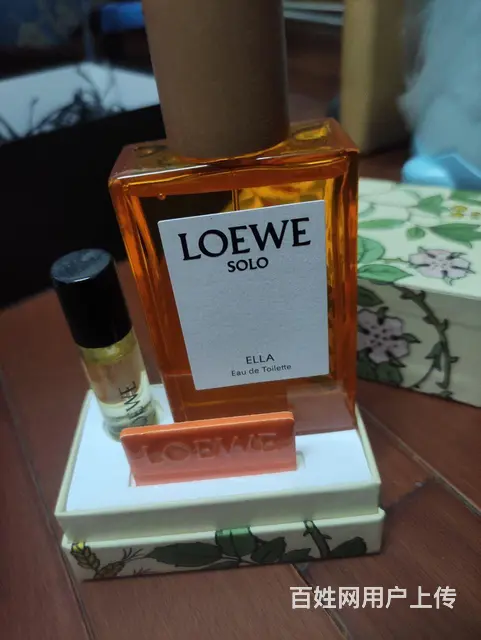 罗意威香水礼物 110ml,专柜正品 - 图片 4