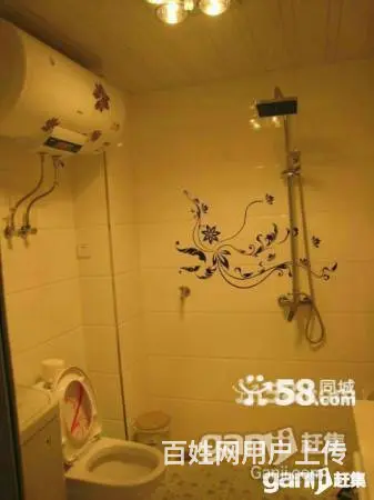 浪漫无极空调房只需一百大床能睡三人wifi电脑日租房钟点 - 图片 4