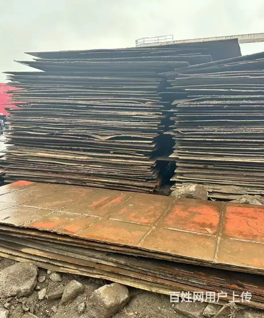 威海附近的钢板租赁报价表 - 图片 2