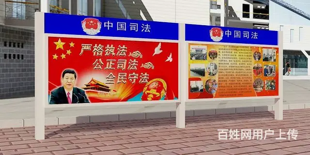 江苏宣传栏 徐州宣传栏厂家 山东党建宣传栏 - 图片 11