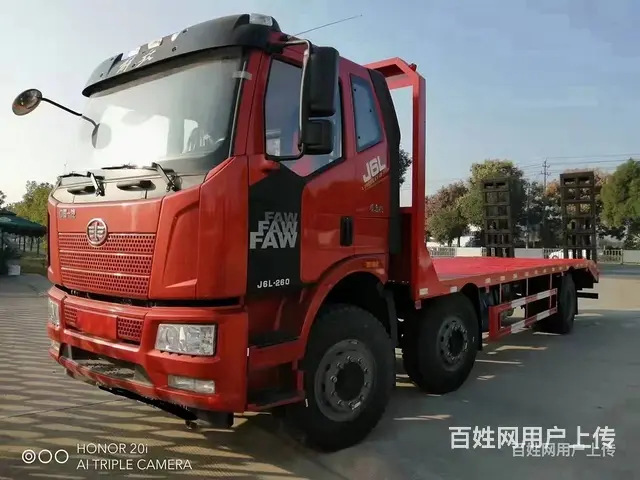 解放前四后四国六拖20吨平板车2021新款上市 - 图片 9