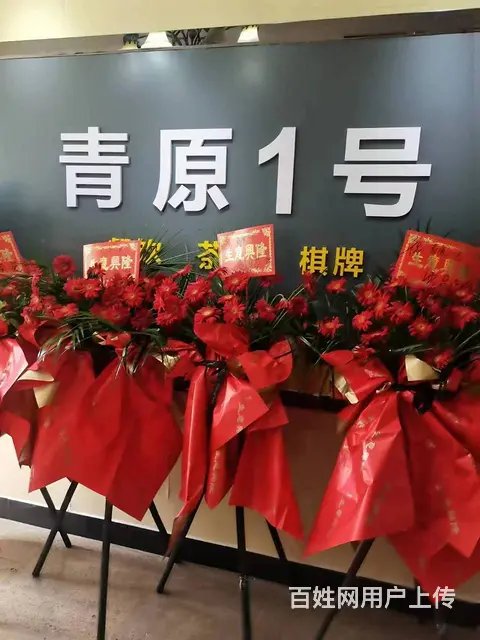 店铺位置优越 客源稳定 接手即可营业 - 图片 9