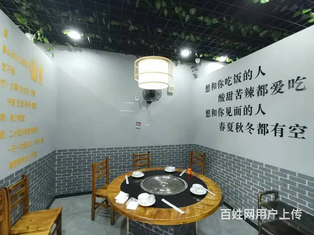 搜铺推荐常州经开区潞城港威花园沿街纯一楼餐饮旺铺转让 - 图片 11