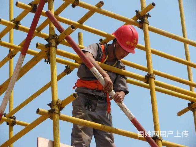 深圳報考建築架子工證考試要多久報名費多少錢