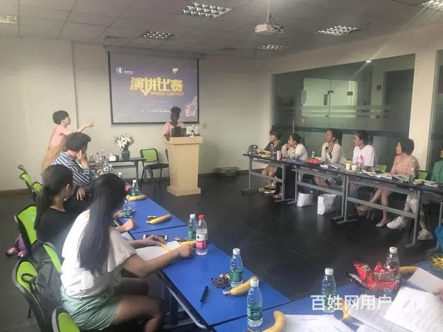苏州园区零基础成人学英语难不难提升英语口语需要多久 - 图片 6