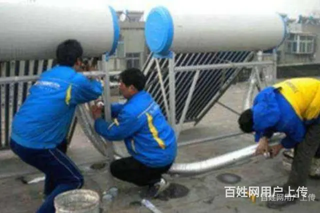 淄博市太阳能维修服务授理电话 - 图片 7