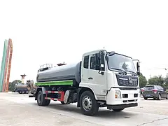 东风天锦12吨洒水车 12方雾炮喷洒车 市政园林